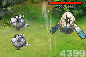 香港资料大全下载手机版