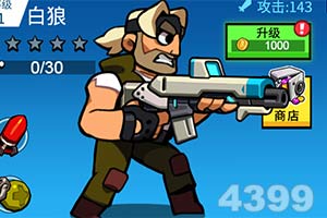 买球的app排行榜前十名推荐下载手机版